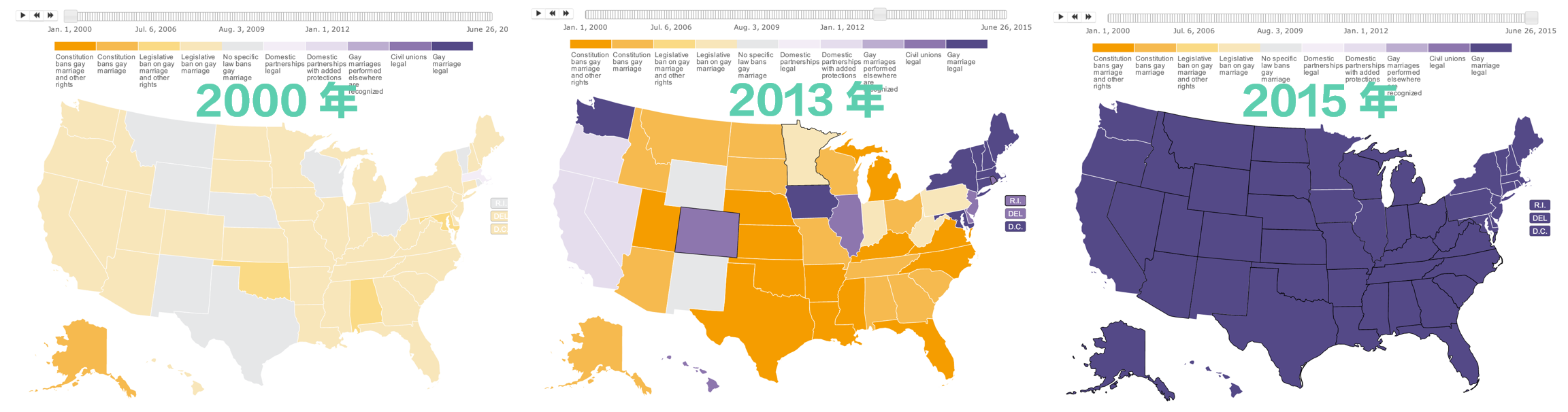 美國各州同性婚姻資訊視覺化